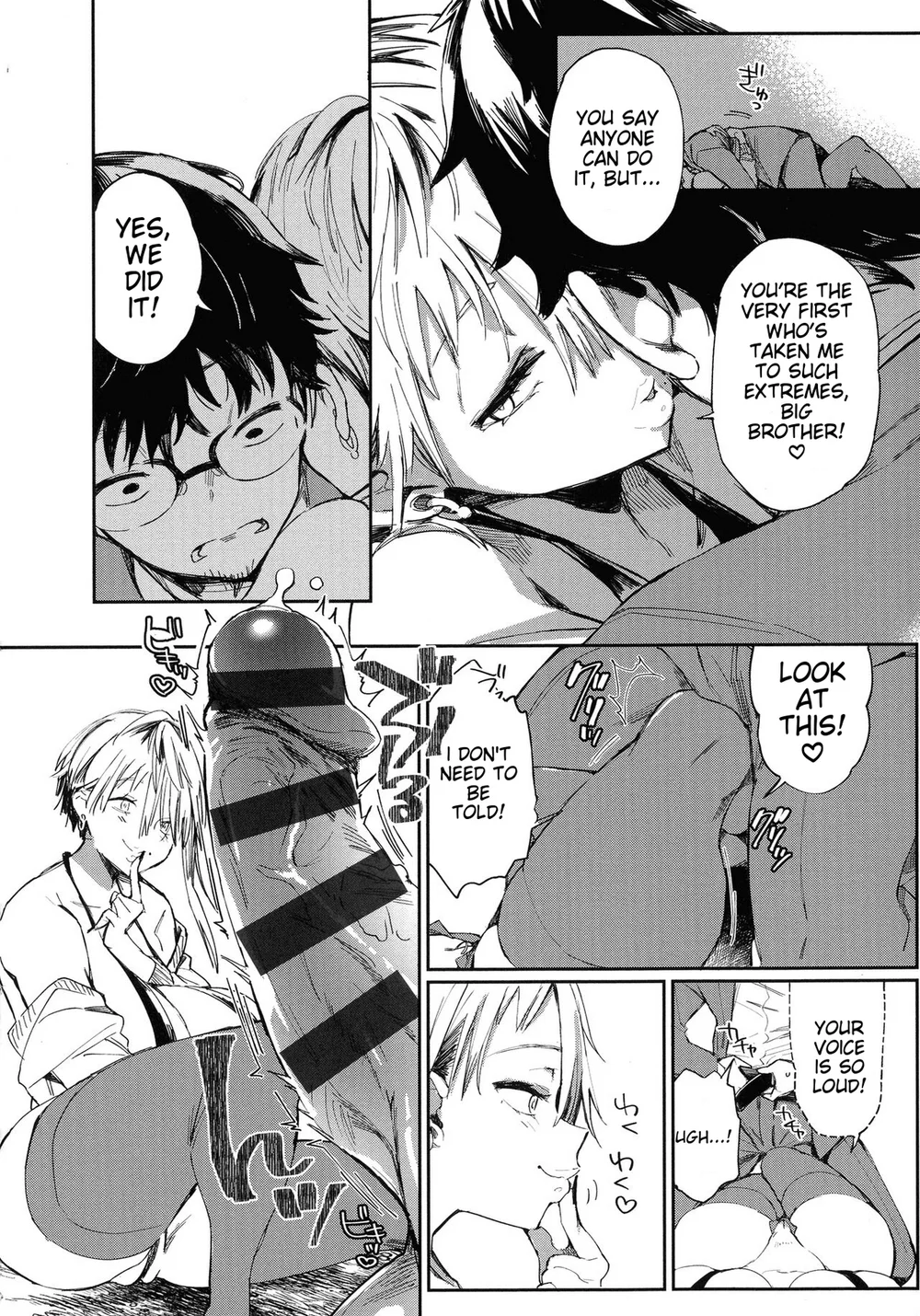 Paipai Mashimashi Gal Bitch Chapter 1 page 9