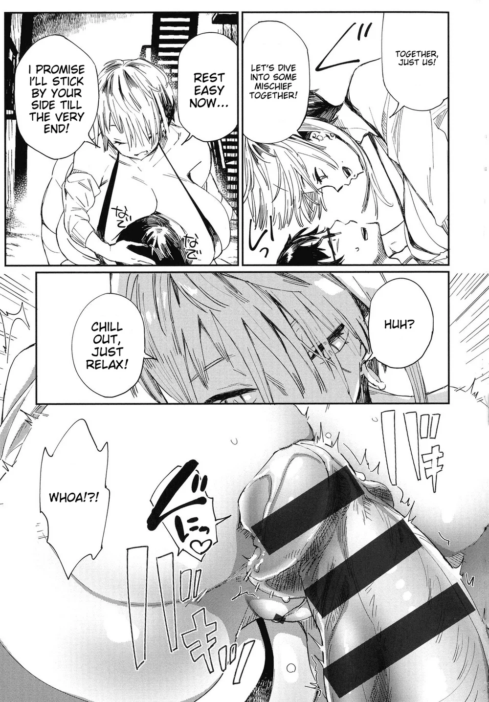 Paipai Mashimashi Gal Bitch Chapter 1 page 18