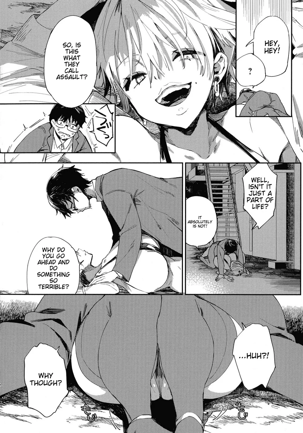 Paipai Mashimashi Gal Bitch Chapter 1 page 7