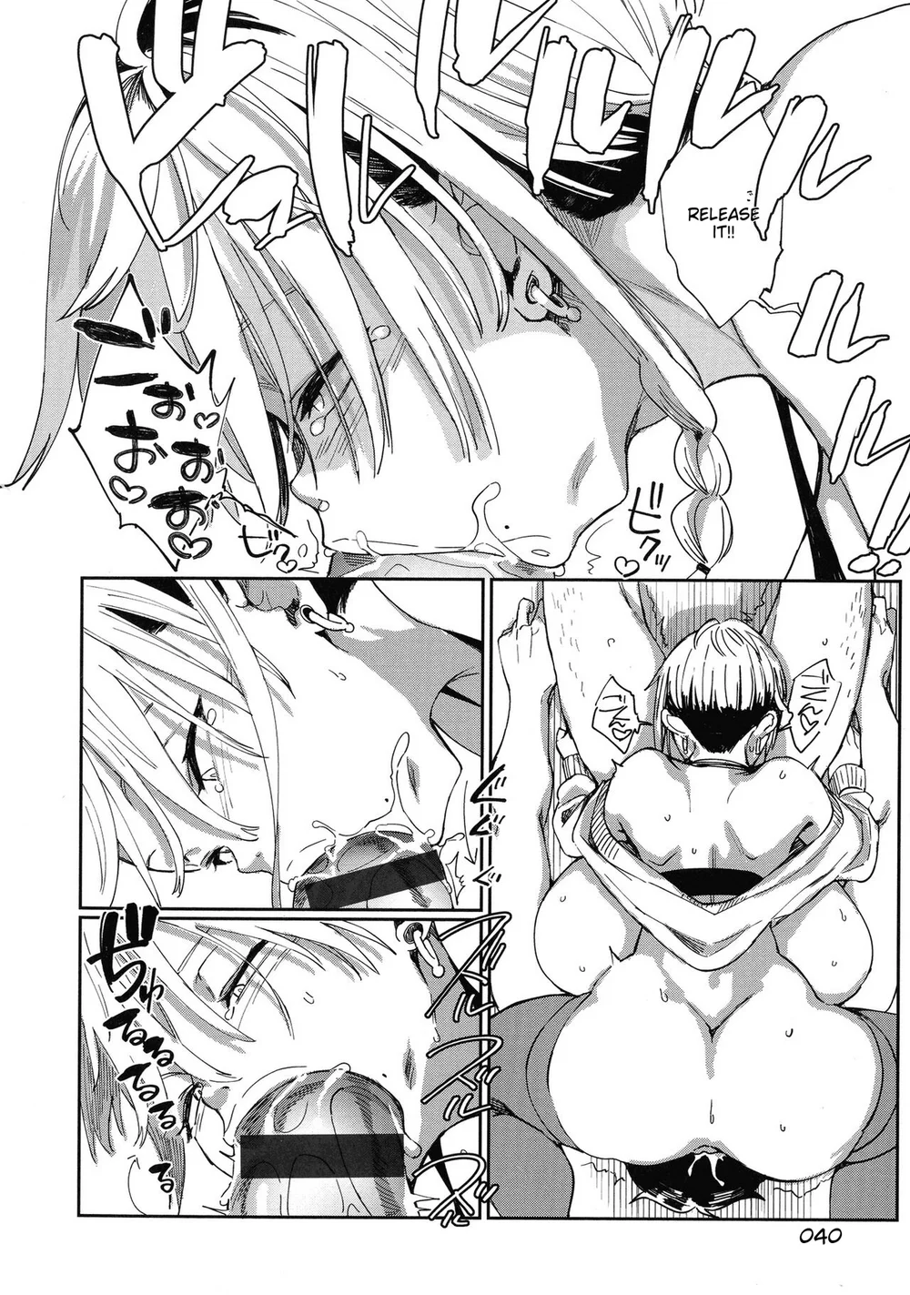 Paipai Mashimashi Gal Bitch Chapter 2 page 11