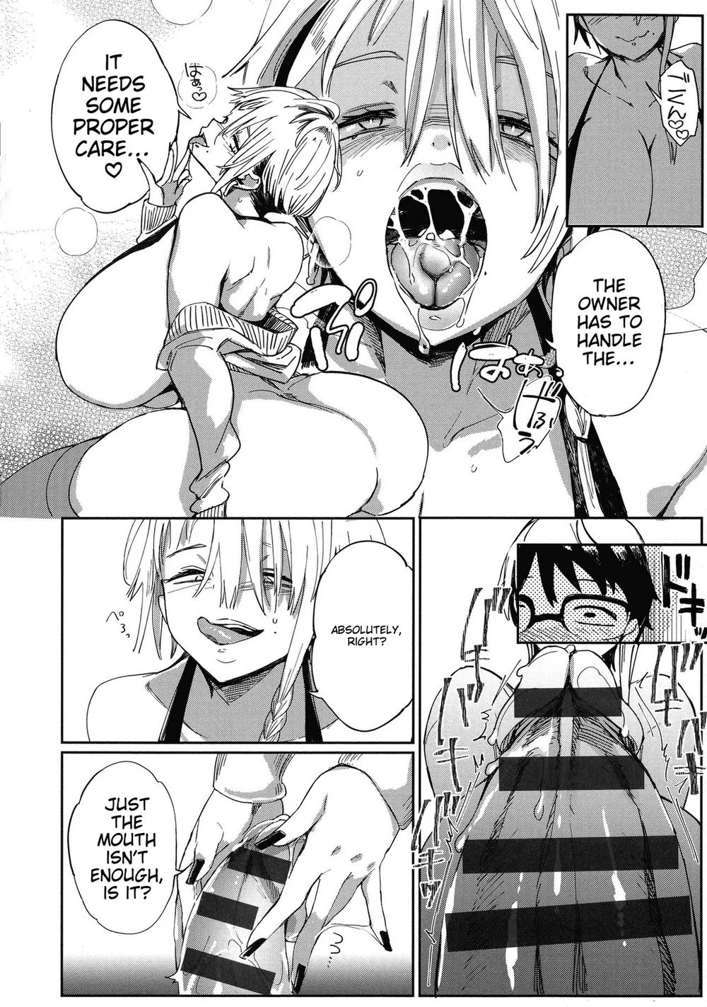 Paipai Mashimashi Gal Bitch Chapter 2 page 13