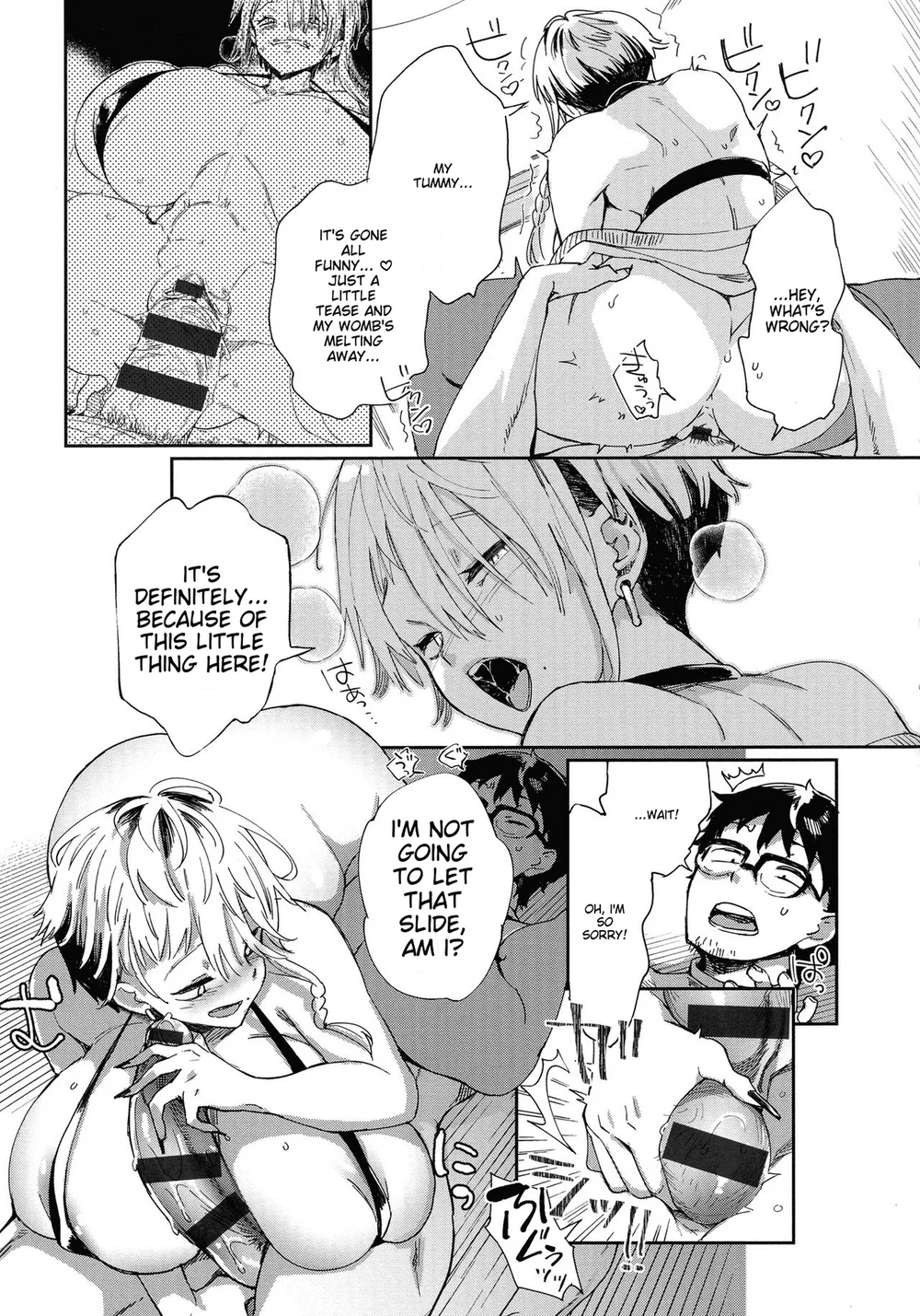 Paipai Mashimashi Gal Bitch Chapter 2 page 16