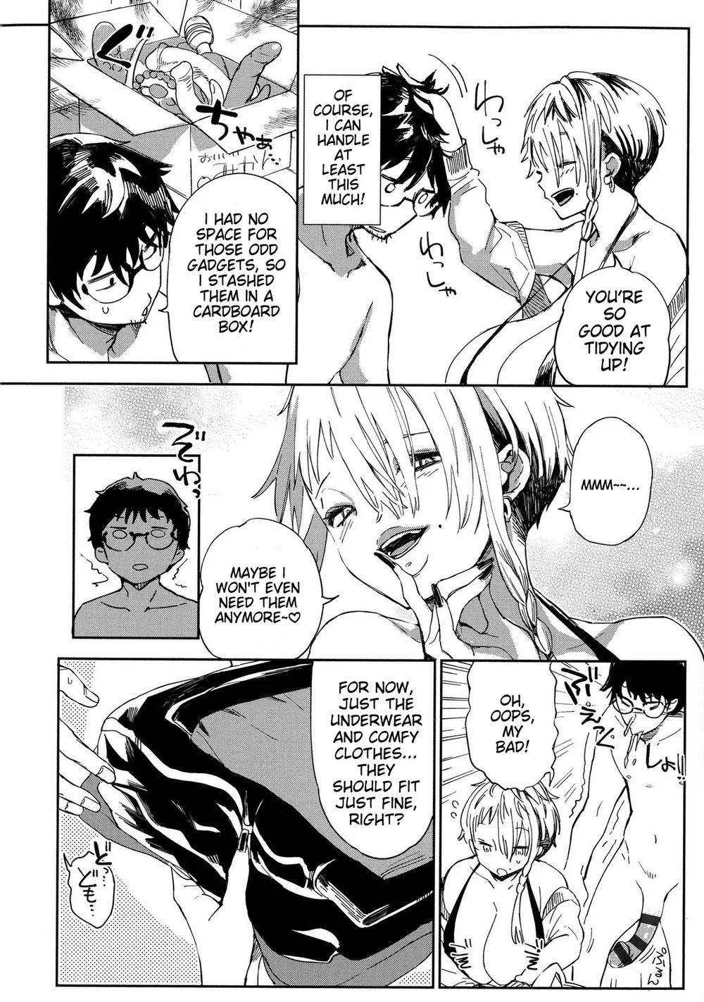 Paipai Mashimashi Gal Bitch Chapter 2 page 1