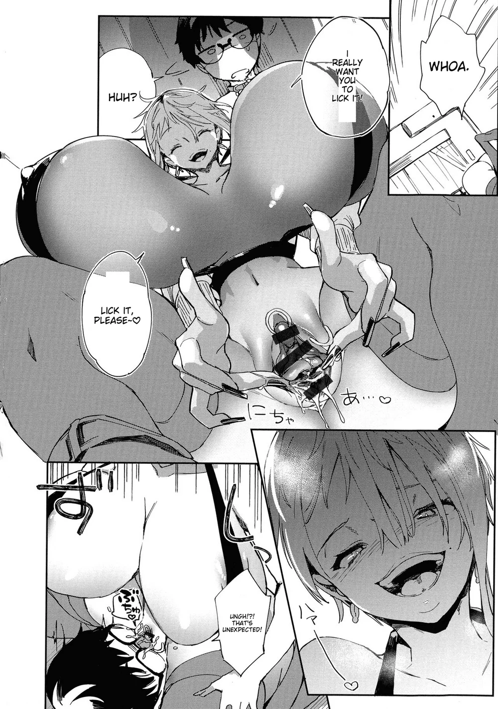 Paipai Mashimashi Gal Bitch Chapter 2 page 3