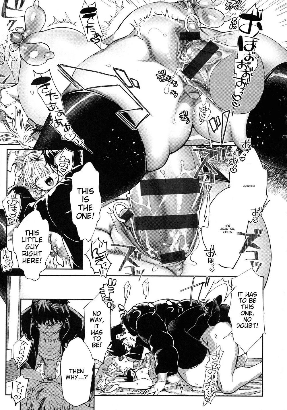 Paipai Mashimashi Gal Bitch Chapter 3 page 20