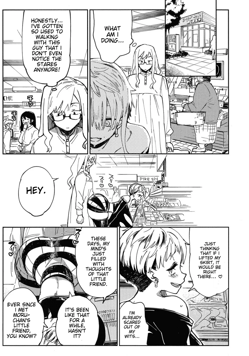 Paipai Mashimashi Gal Bitch Chapter 4 page 10