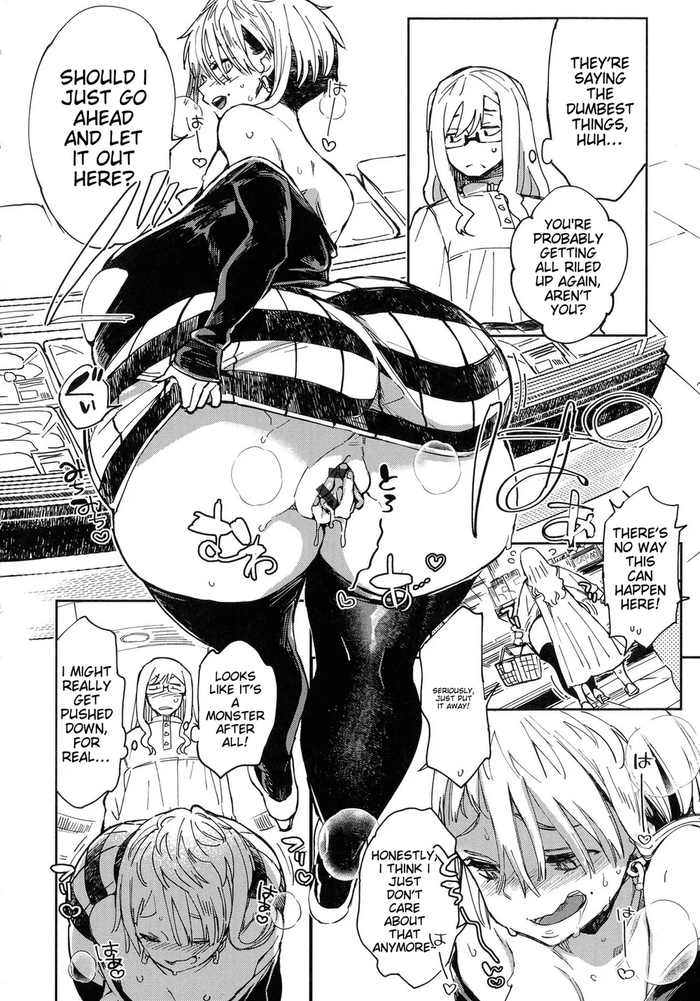 Paipai Mashimashi Gal Bitch Chapter 4 page 11