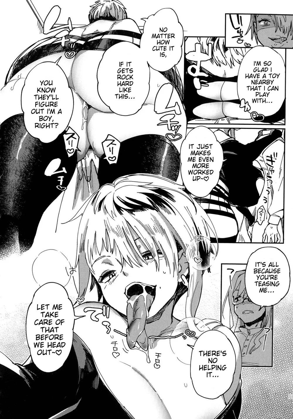 Paipai Mashimashi Gal Bitch Chapter 4 page 1