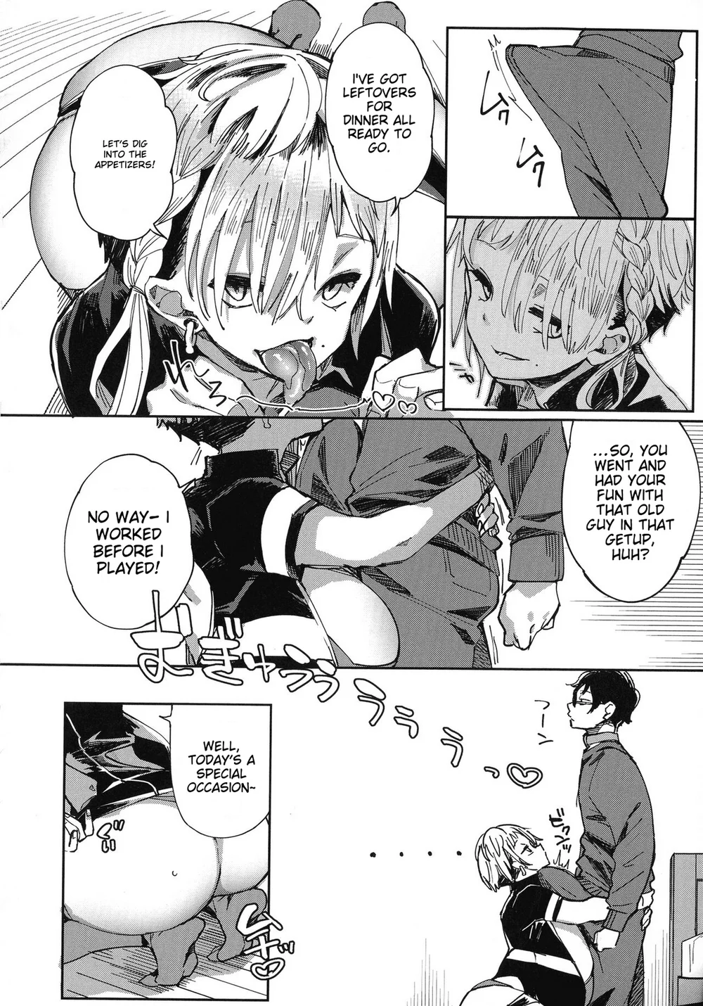 Paipai Mashimashi Gal Bitch Chapter 5 page 9