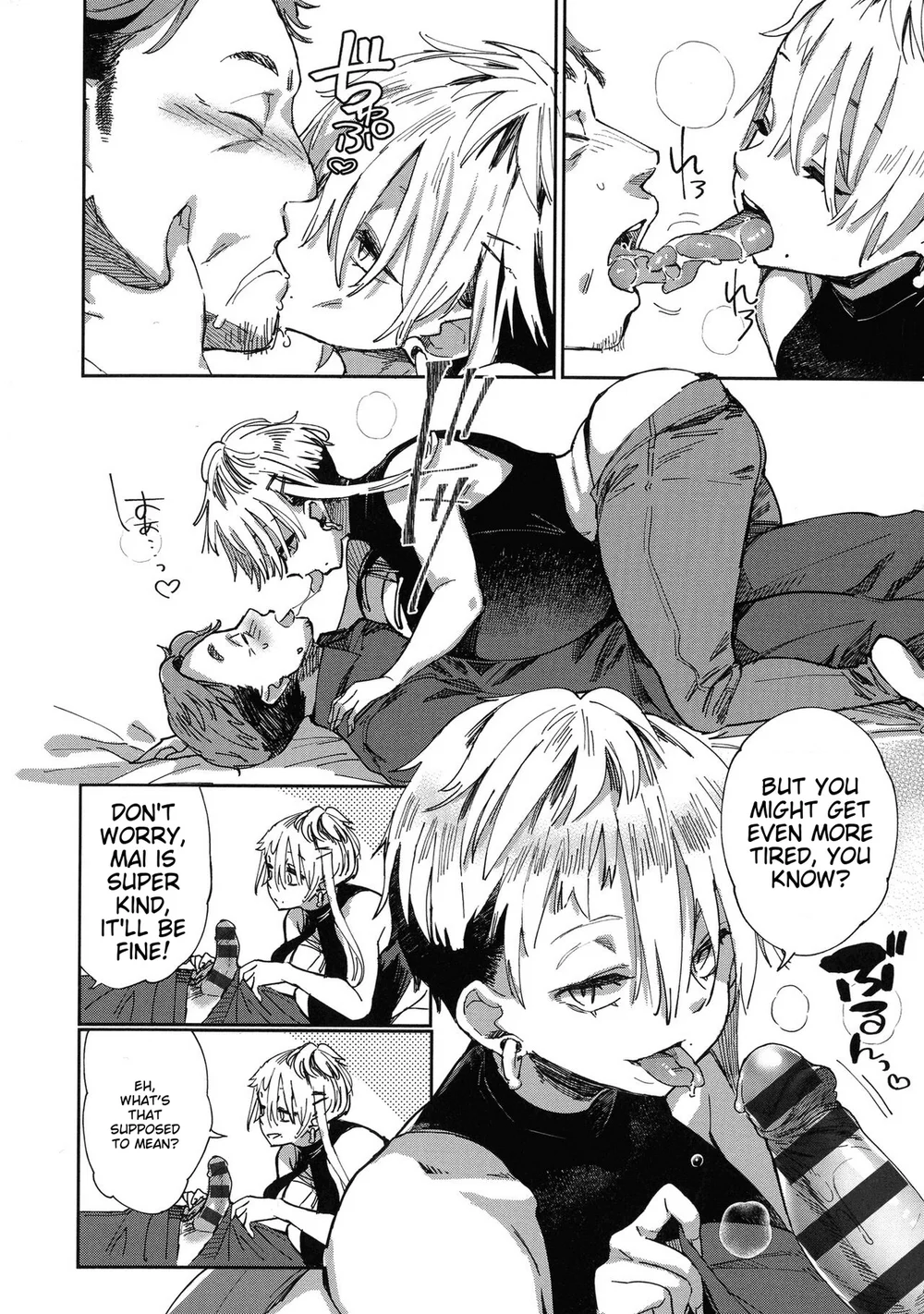 Paipai Mashimashi Gal Bitch Chapter 5 page 1