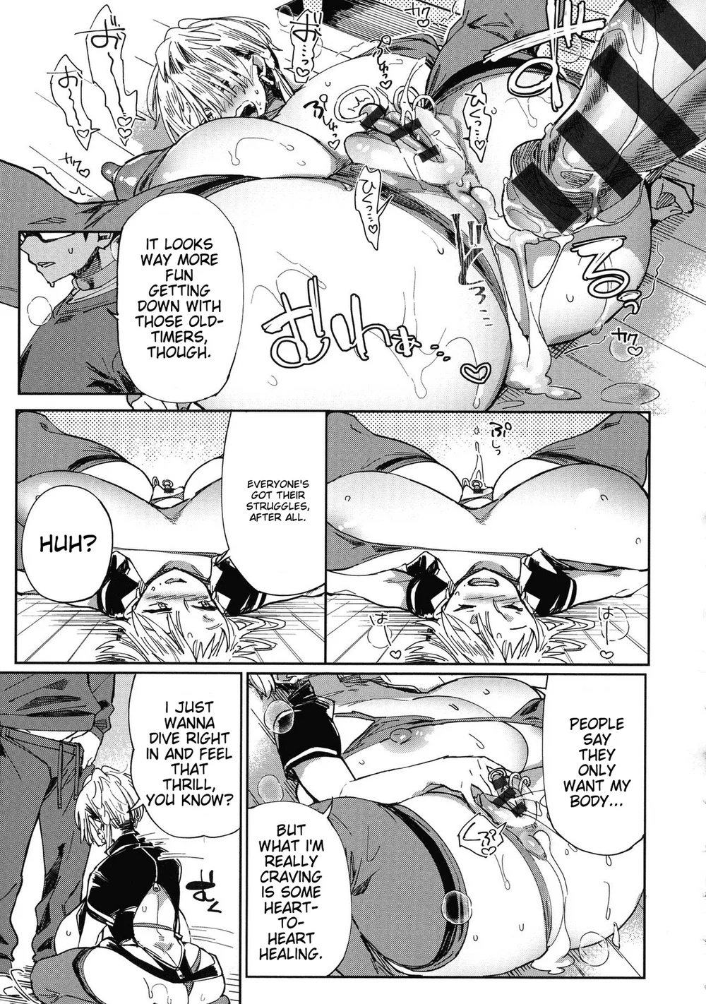 Paipai Mashimashi Gal Bitch Chapter 5 page 22