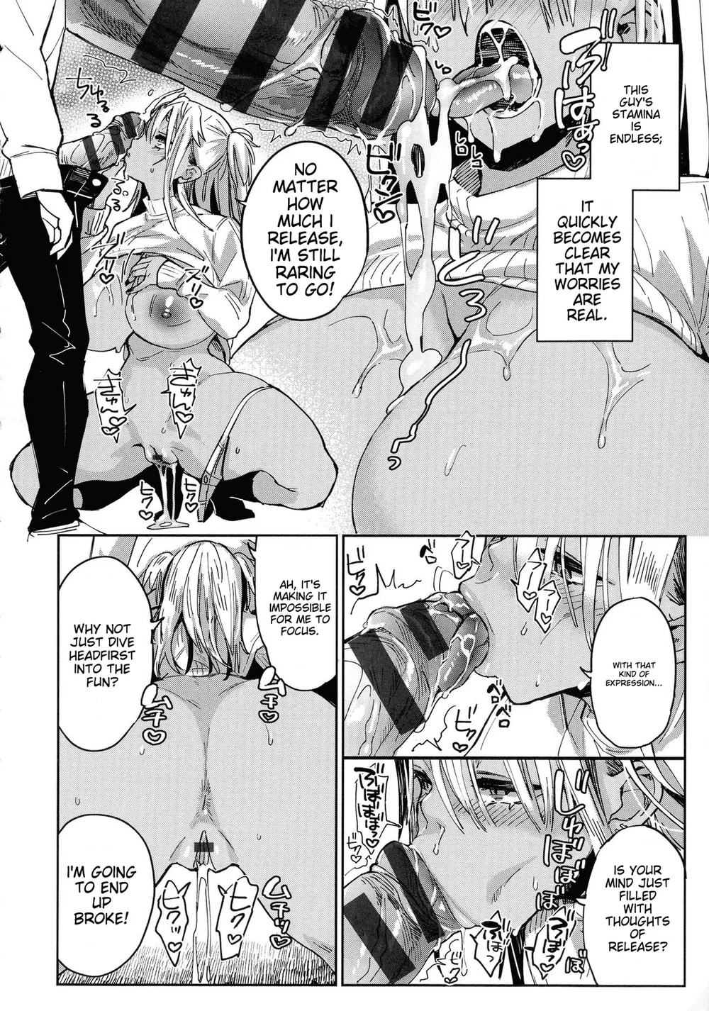 Paipai Mashimashi Gal Bitch Chapter 6 page 9
