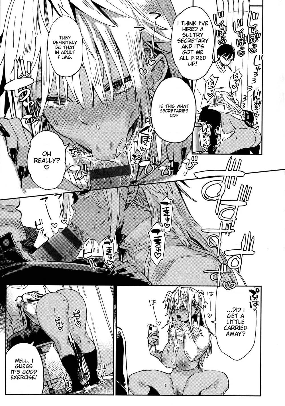Paipai Mashimashi Gal Bitch Chapter 6 page 10