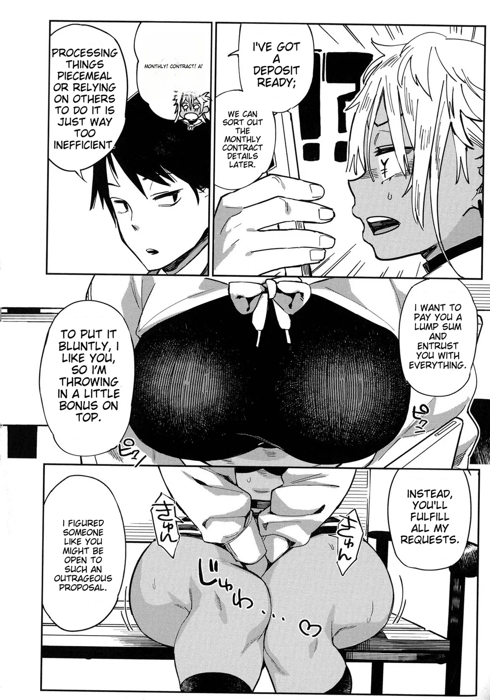 Paipai Mashimashi Gal Bitch Chapter 6 page 3