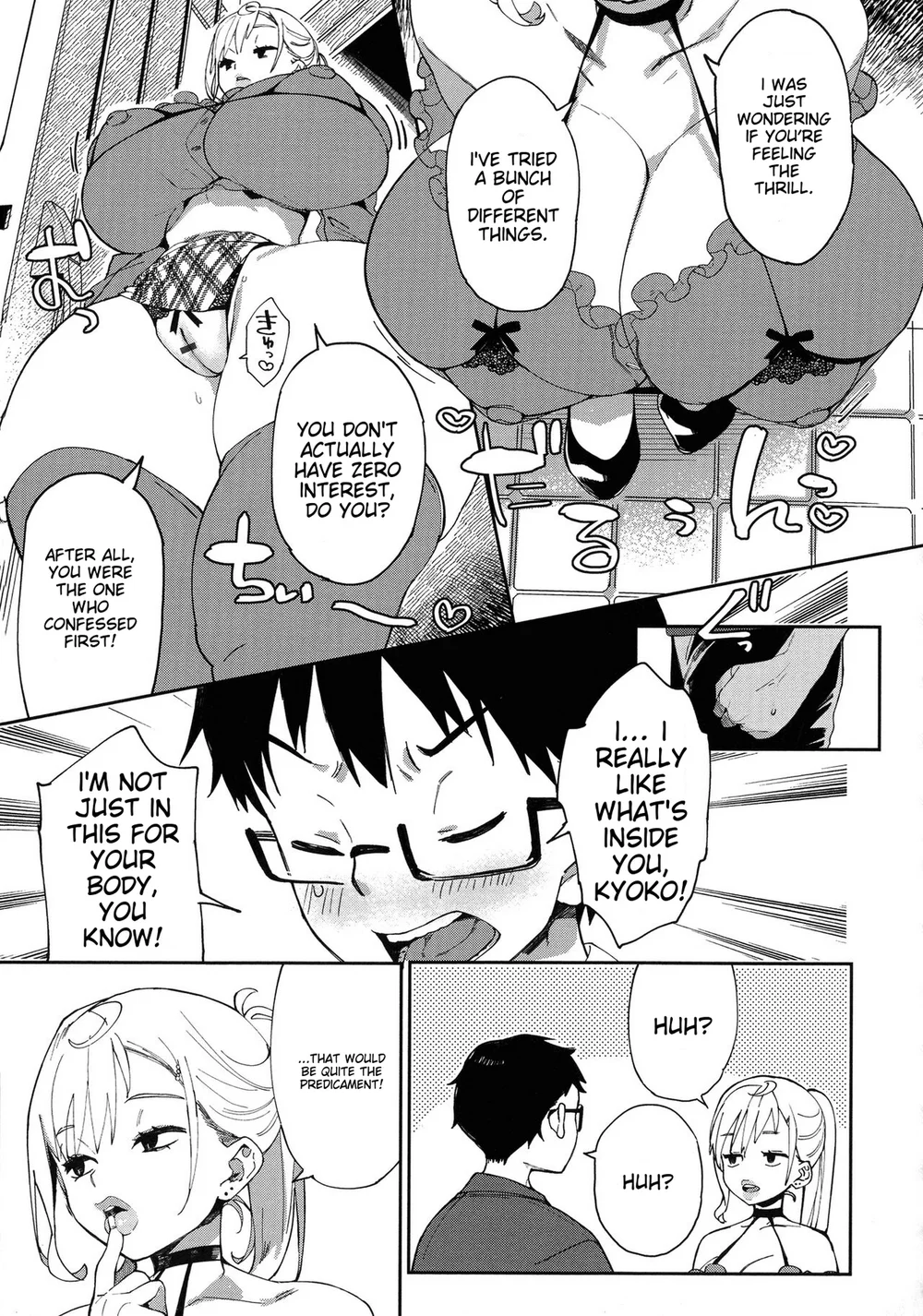 Paipai Mashimashi Gal Bitch Chapter 7 page 6