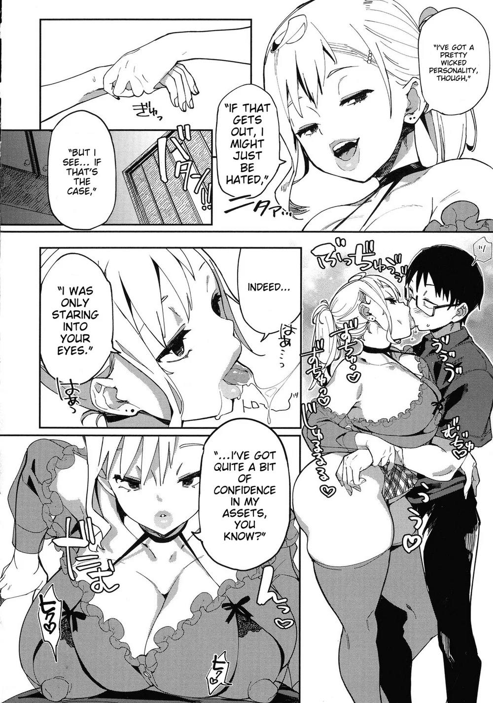 Paipai Mashimashi Gal Bitch Chapter 7 page 7