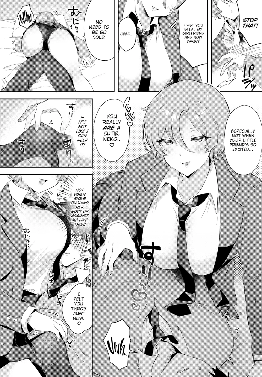 Prince’s Flirtation page 9
