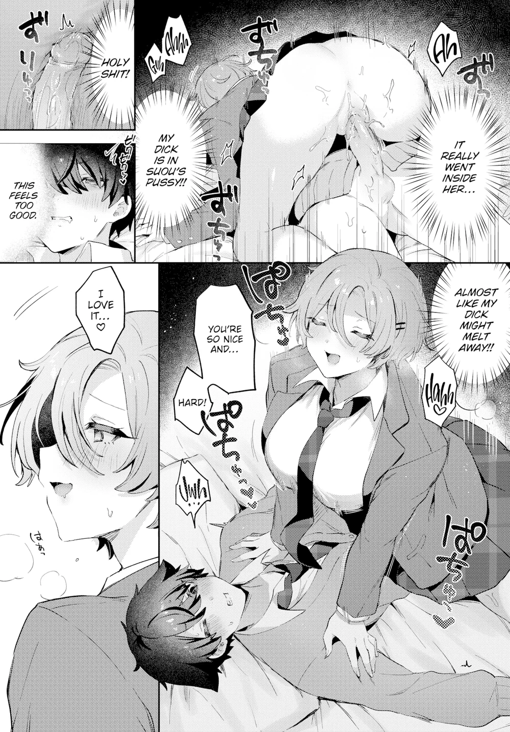 Prince’s Flirtation page 12