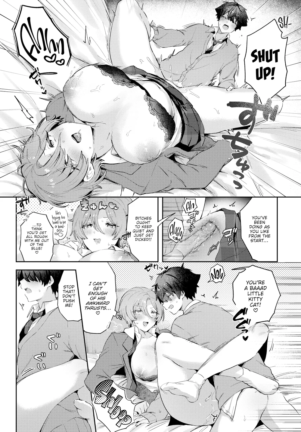 Prince’s Flirtation page 16