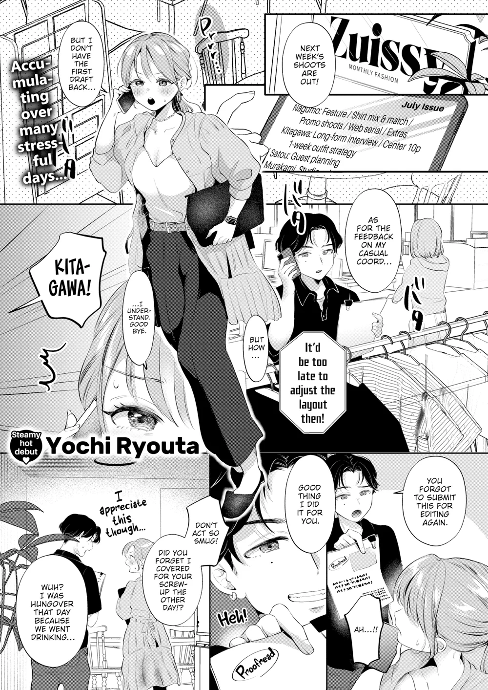 Revitalizing in the Sauna page 0