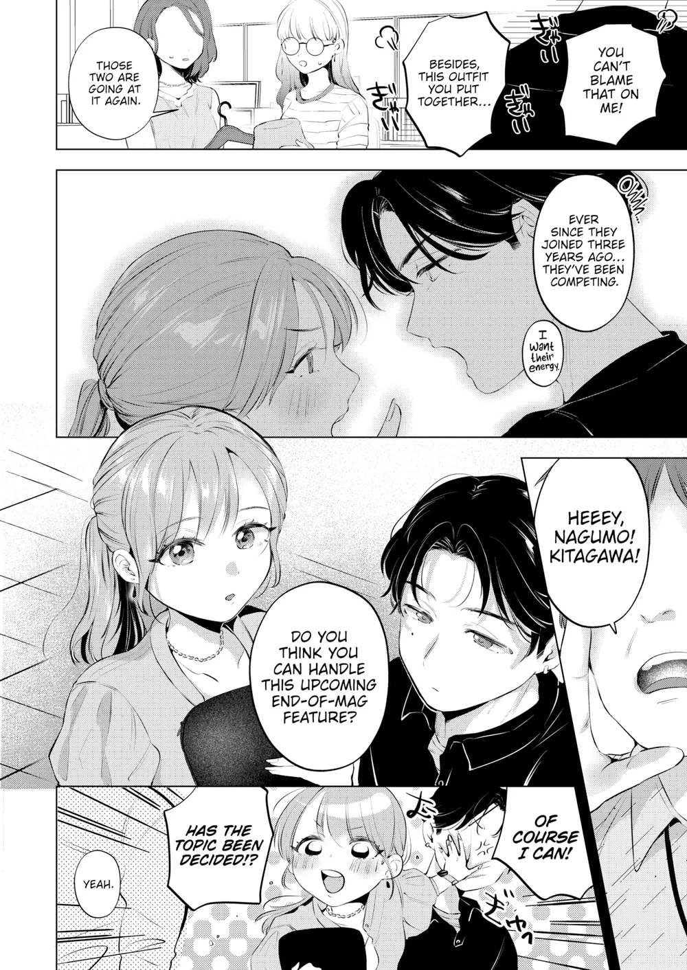 Revitalizing in the Sauna page 1