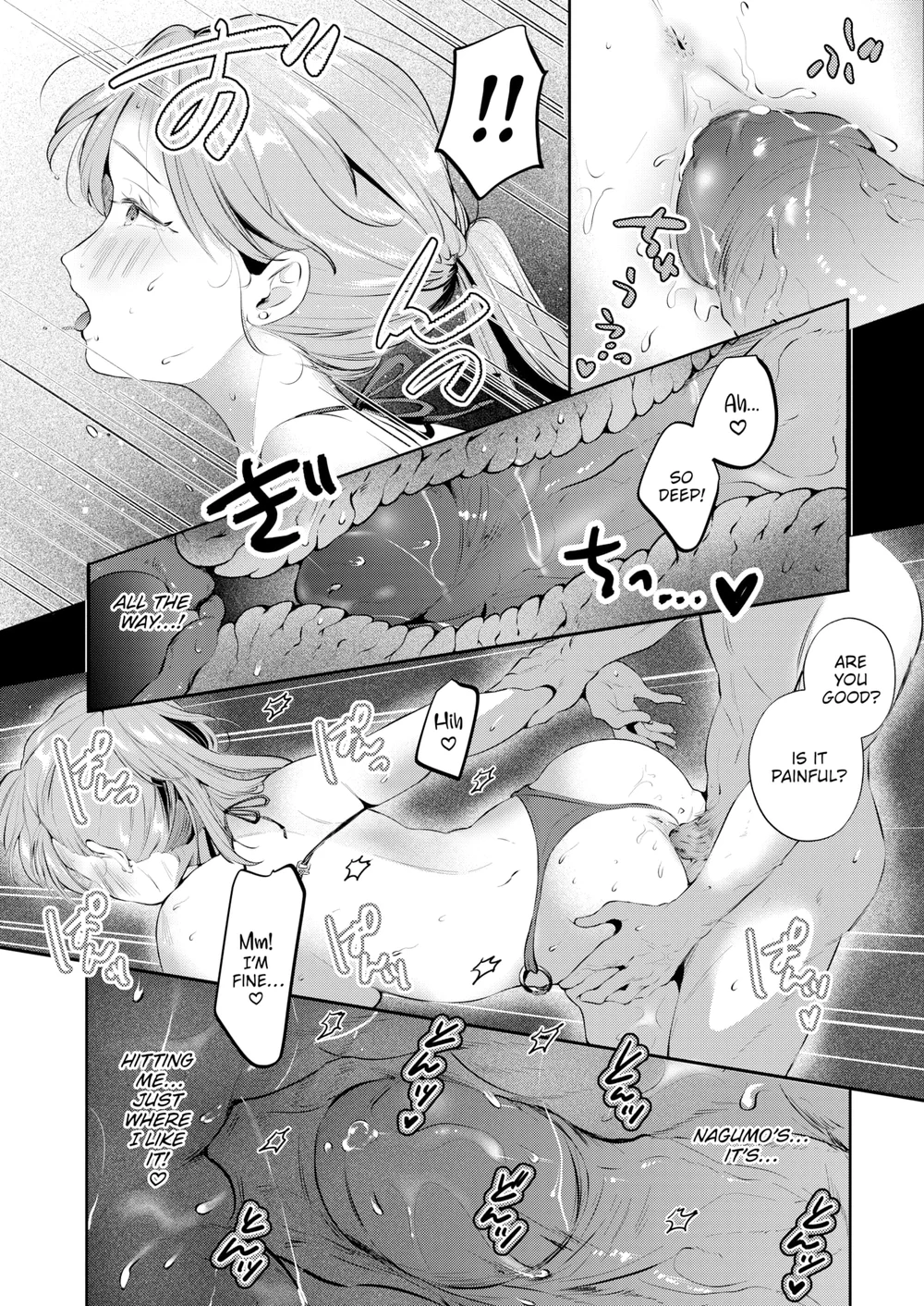 Revitalizing in the Sauna page 22