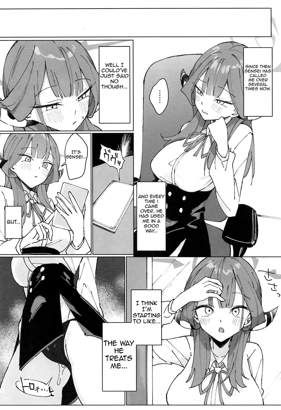 Rikuhachima Satsuei Nisshi page 10