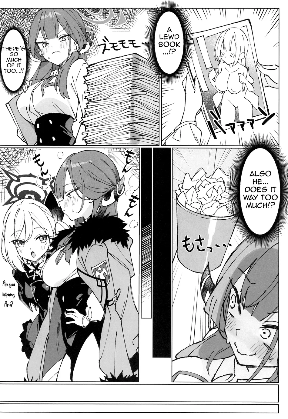 Rikuhachima Satsuei Nisshi page 2