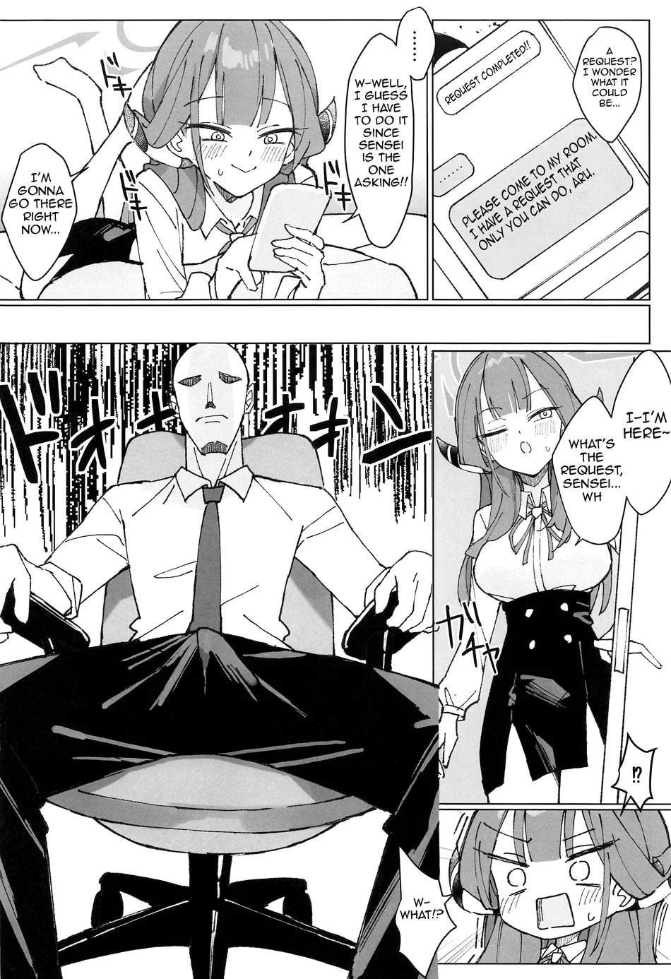 Rikuhachima Satsuei Nisshi page 4