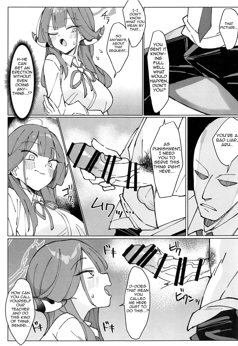 Rikuhachima Satsuei Nisshi page 5