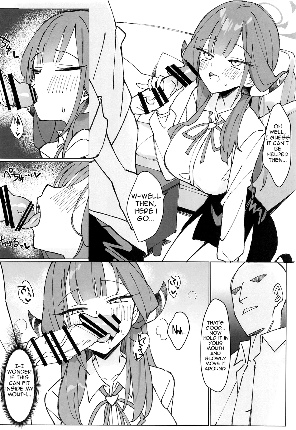 Rikuhachima Satsuei Nisshi page 6