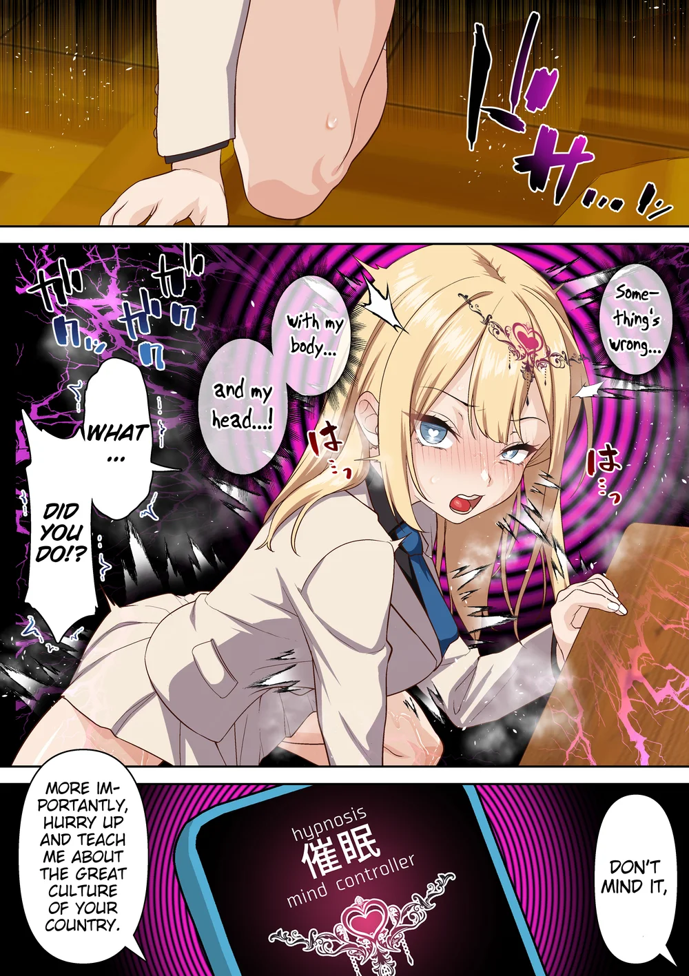 Ryuugakusei Chris no Saimin Dosukebe Ibunka Kouryuu page 9