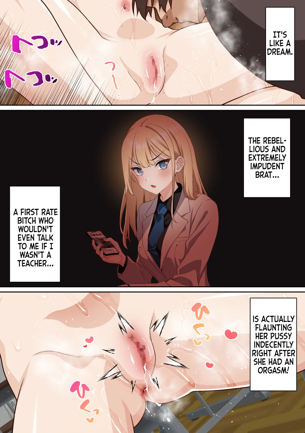 Ryuugakusei Chris no Saimin Dosukebe Ibunka Kouryuu page 15