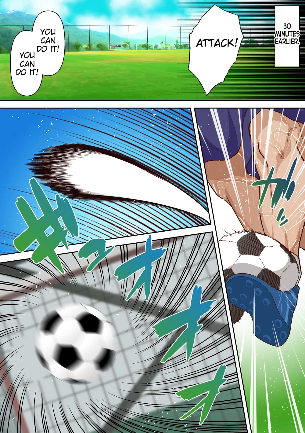Ryuugakusei Chris no Saimin Dosukebe Ibunka Kouryuu page 2