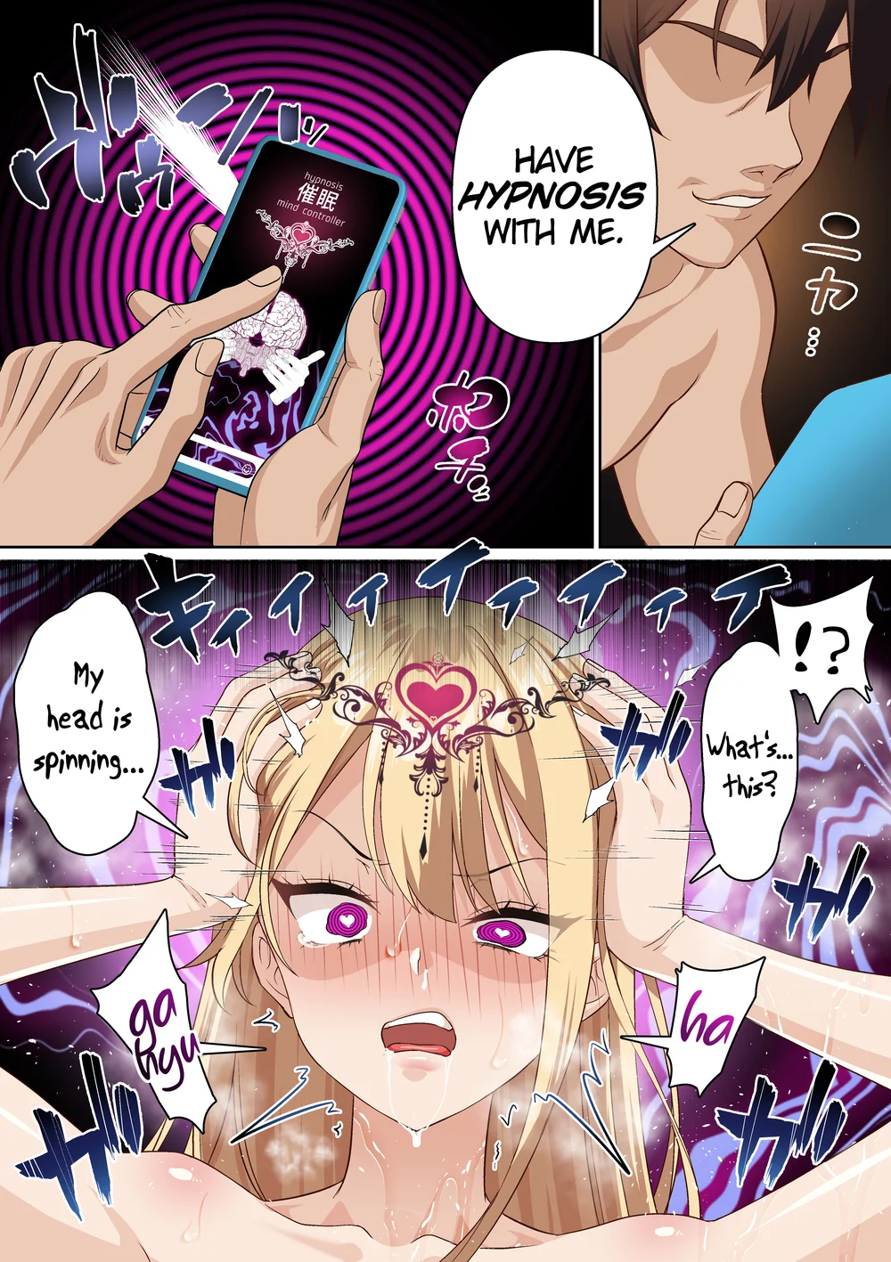 Ryuugakusei Chris no Saimin Dosukebe Ibunka Kouryuu page 29