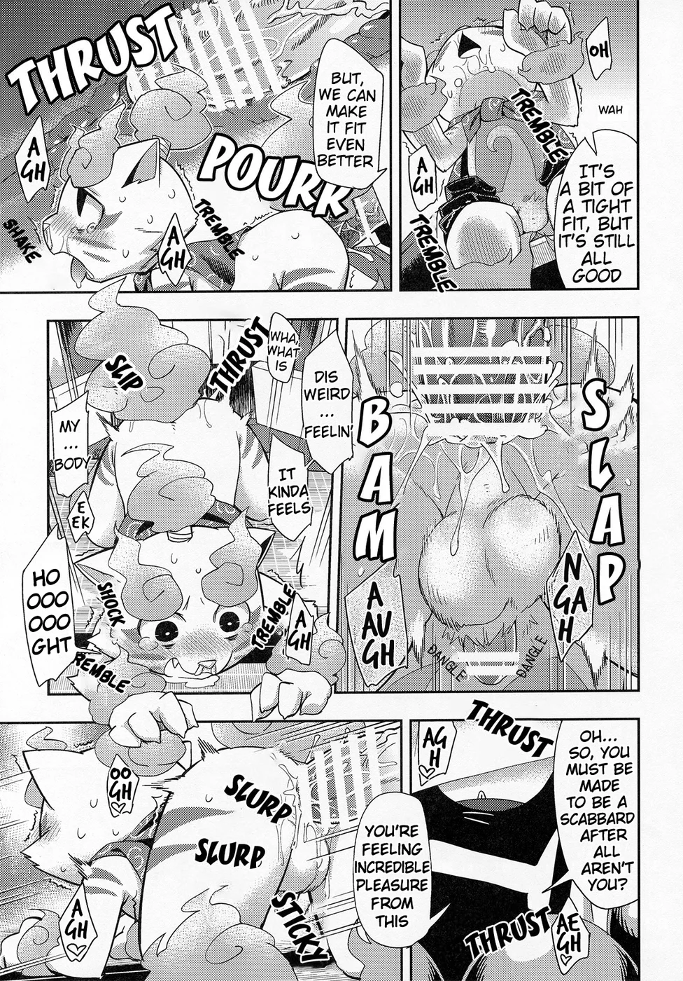 SSKM Ijiri page 4