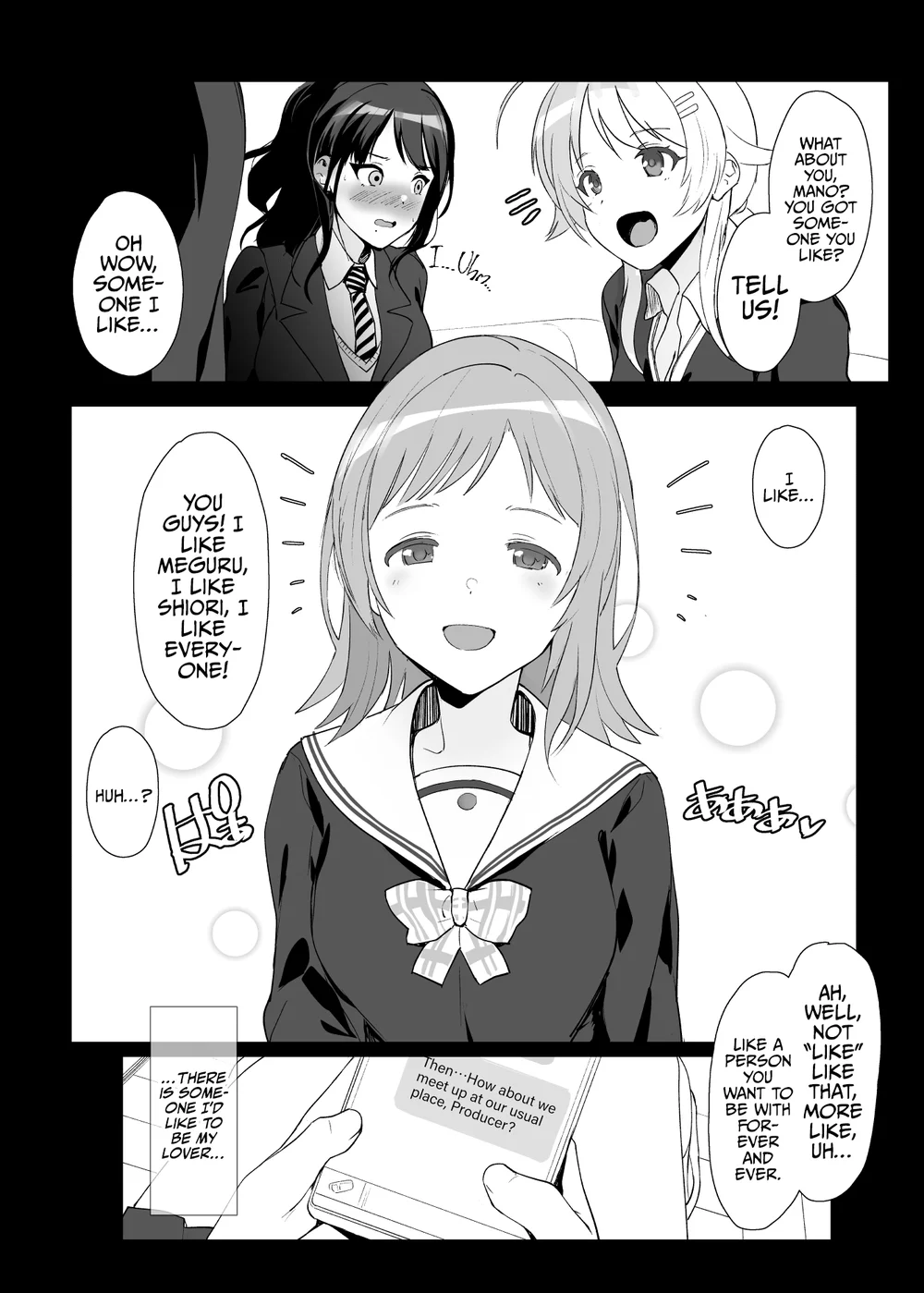 Sakuragi Mano no Renai Jijou page 2