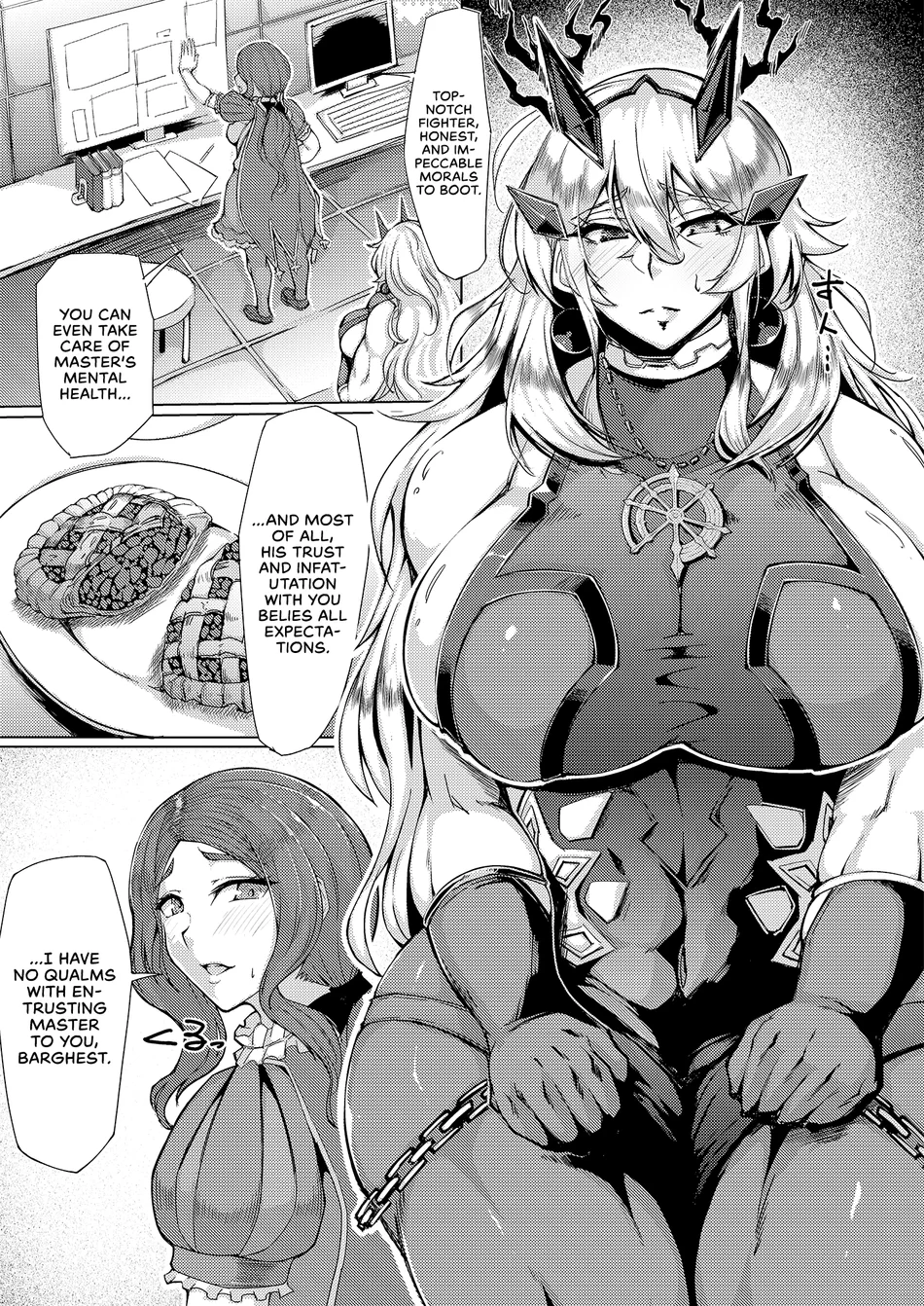 Sei・Ai・Shoku・Yoku page 2