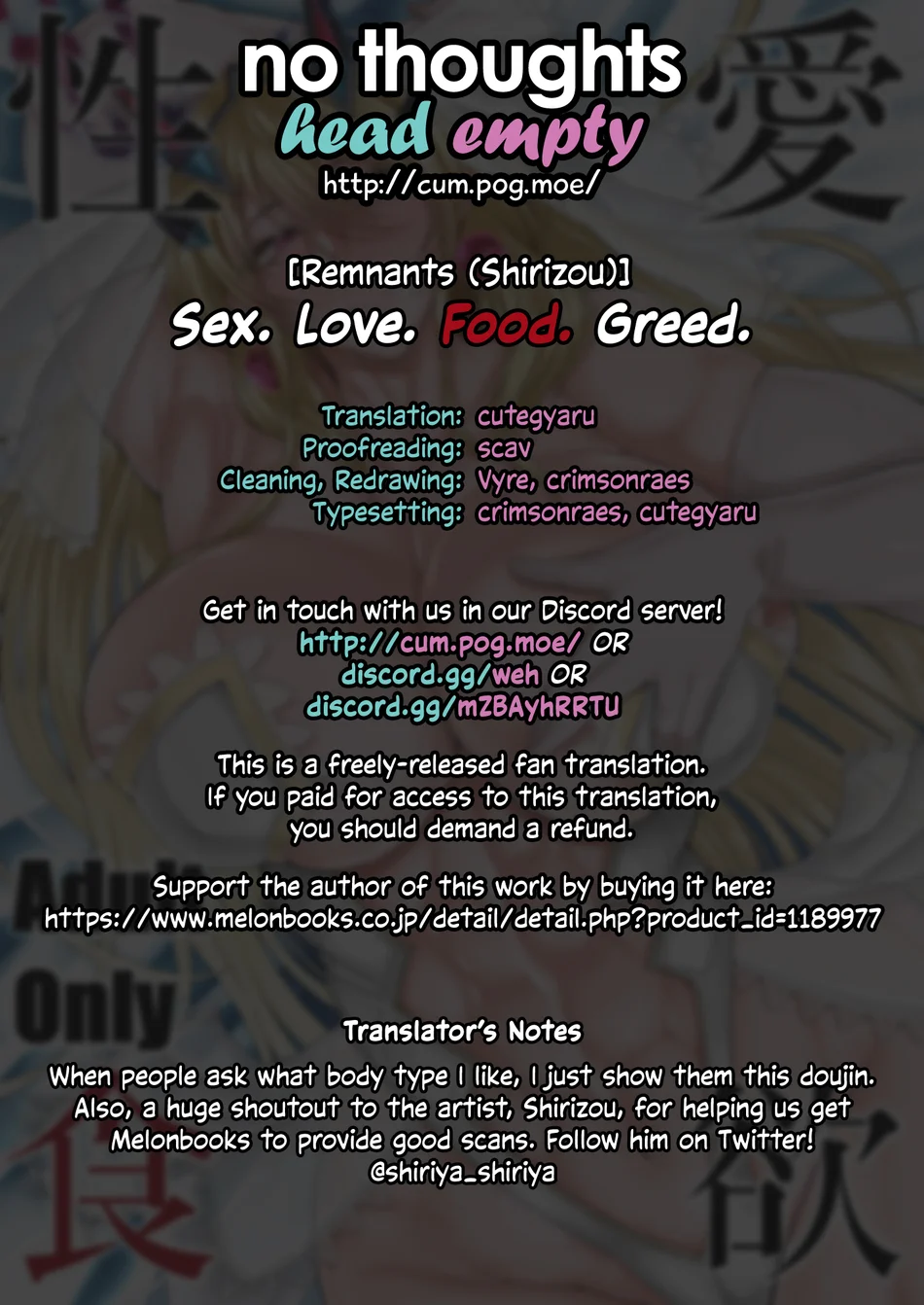 Sei・Ai・Shoku・Yoku page 40