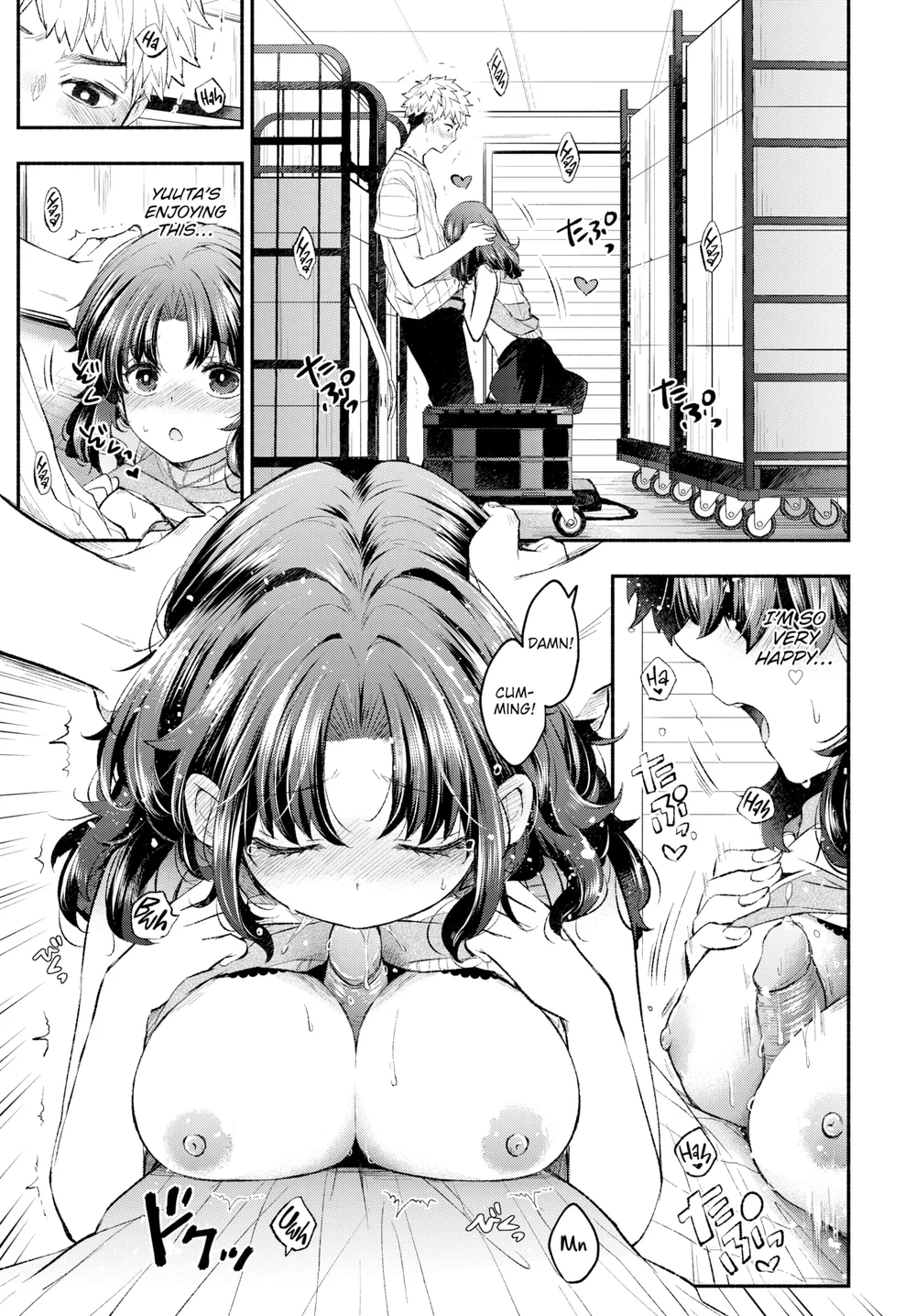 Selfish Girlfriend page 10