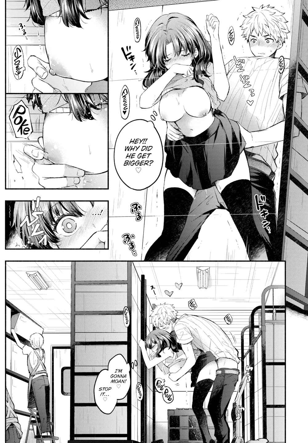 Selfish Girlfriend page 16