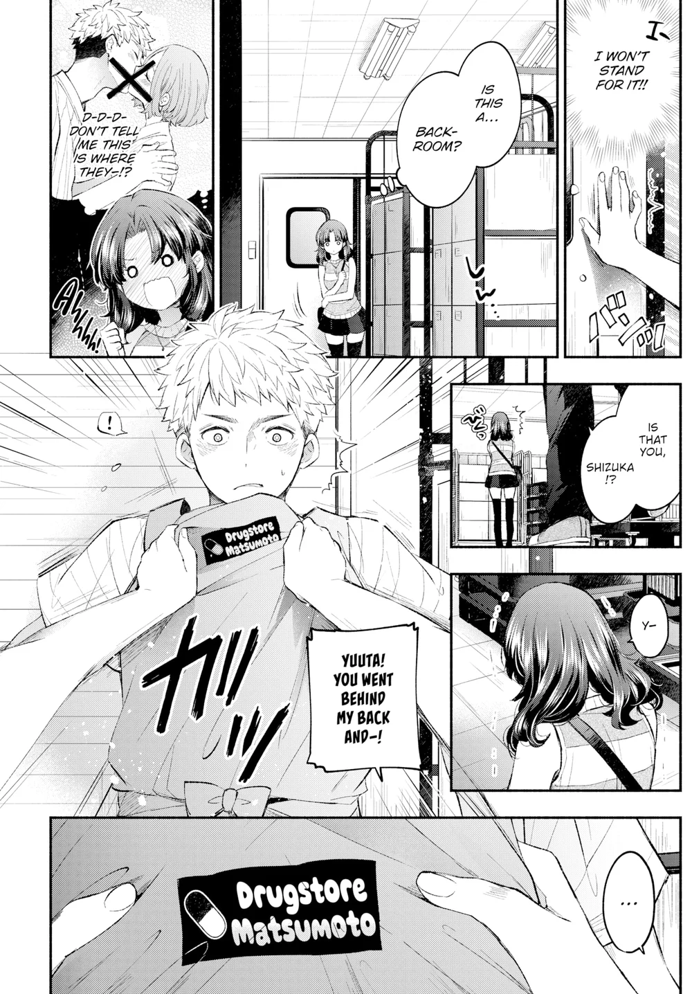 Selfish Girlfriend page 3