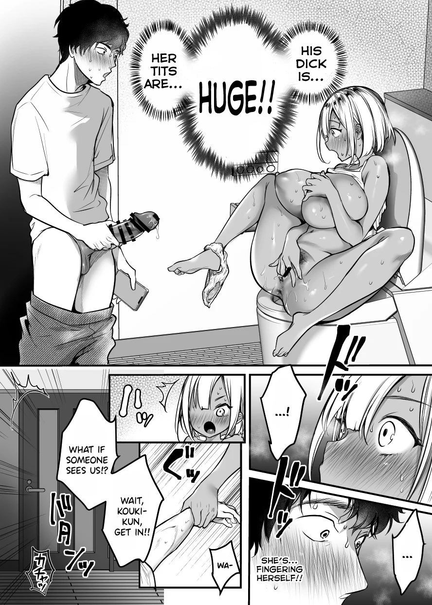 Sex Closet ~Isourou Gal to Wagaya no Toile de~ page 9
