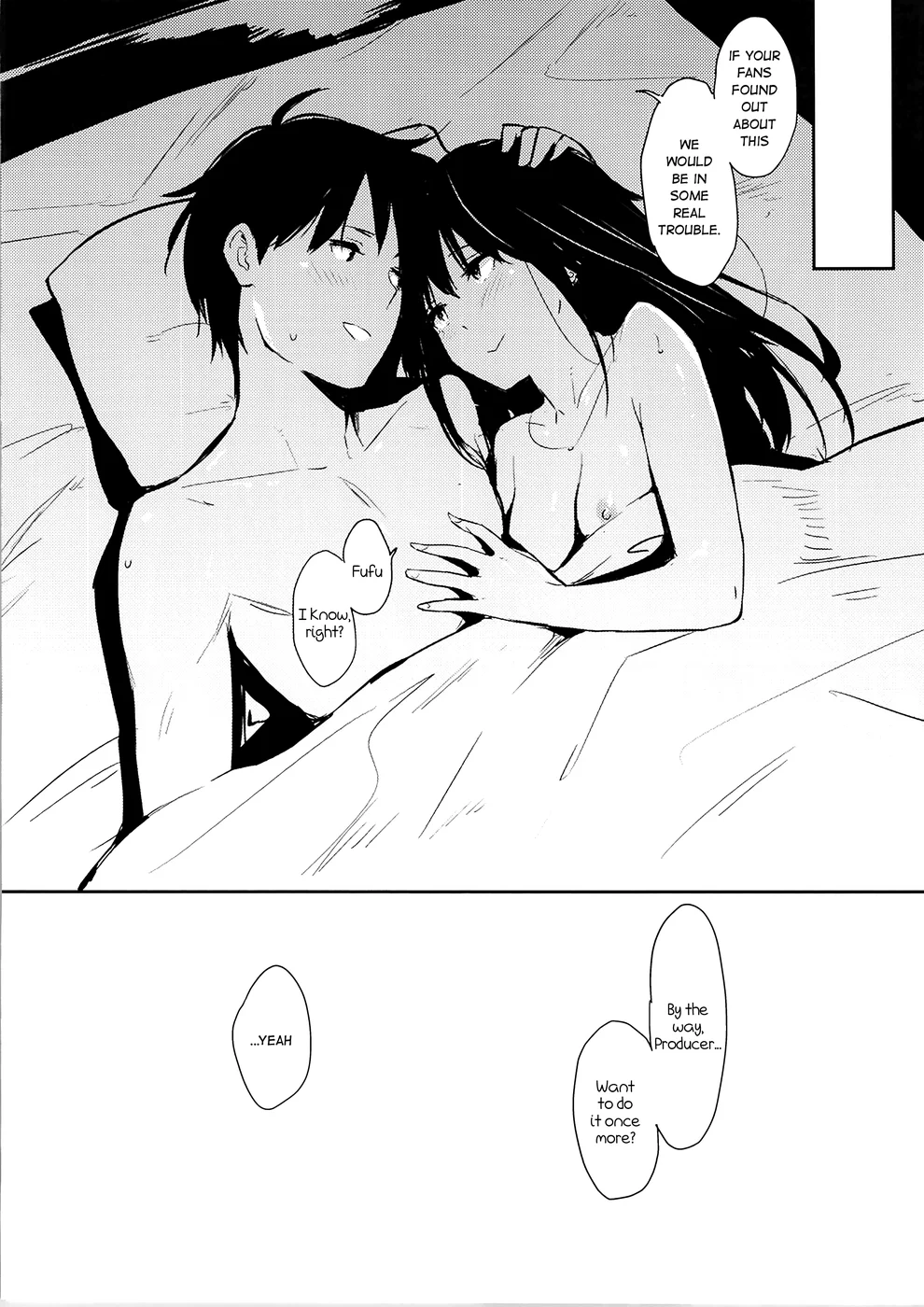 Shiburin-ppoi no! 2 page 18
