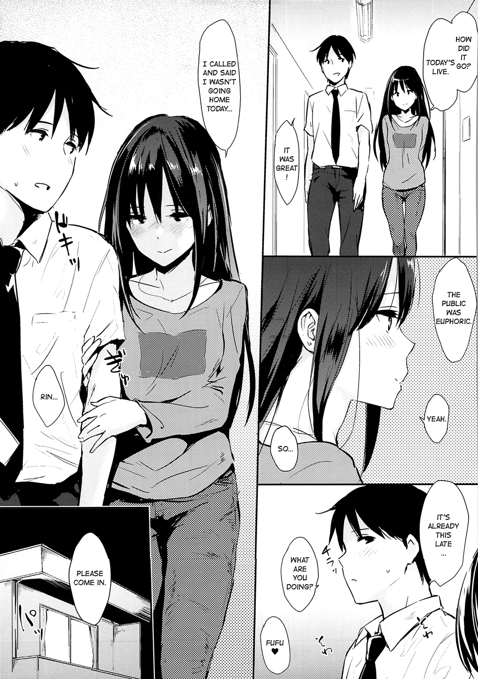 Shiburin-ppoi no! 2 page 3