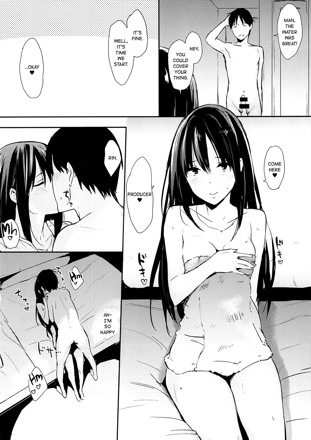 Shiburin-ppoi no! 2 page 6