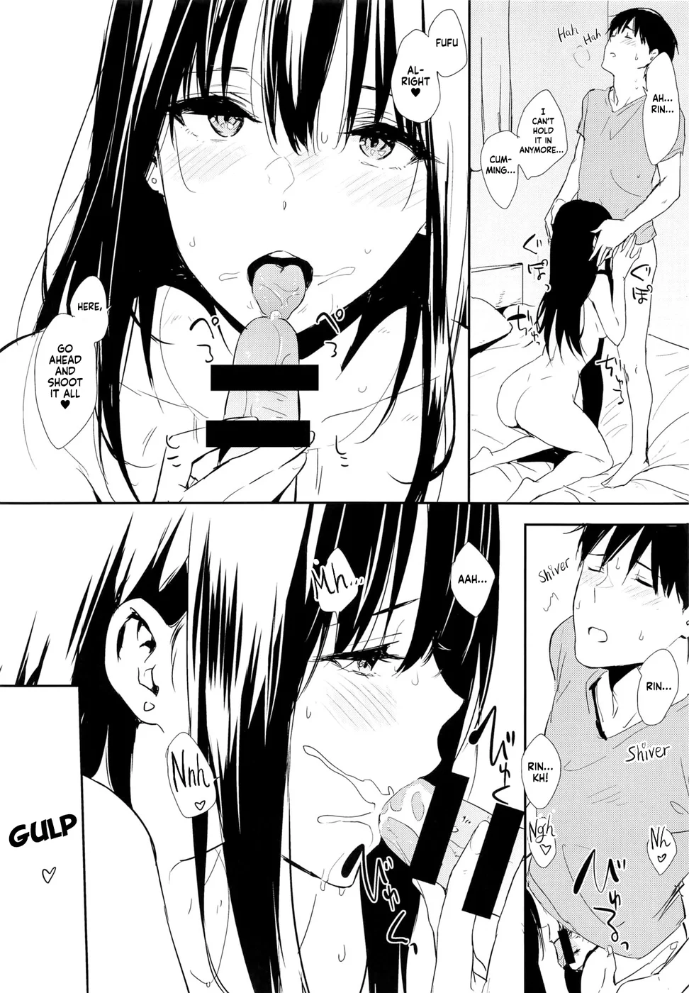 Shiburin-ppoi no! 3 page 8