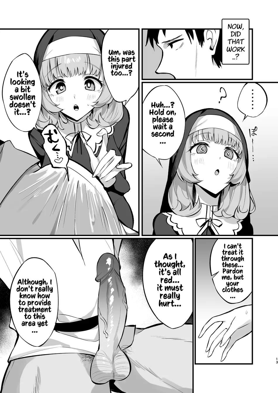 Sister Kanzen Haiboku. ~Muchi na Sister ga honnou de Hatsujo Koubi Surumade~ page 12