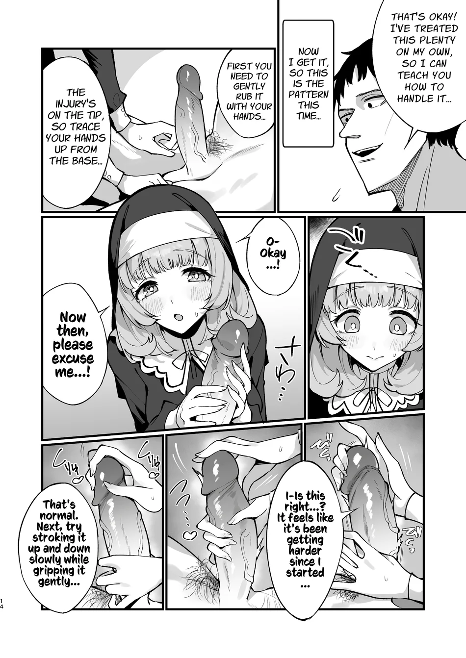 Sister Kanzen Haiboku. ~Muchi na Sister ga honnou de Hatsujo Koubi Surumade~ page 13
