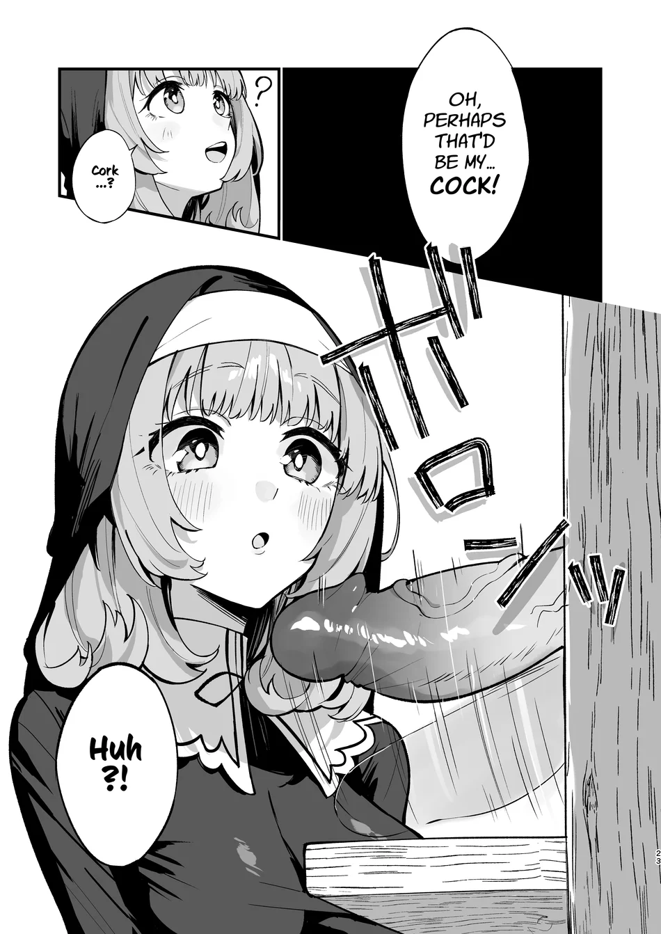 Sister Kanzen Haiboku. ~Muchi na Sister ga honnou de Hatsujo Koubi Surumade~ page 22